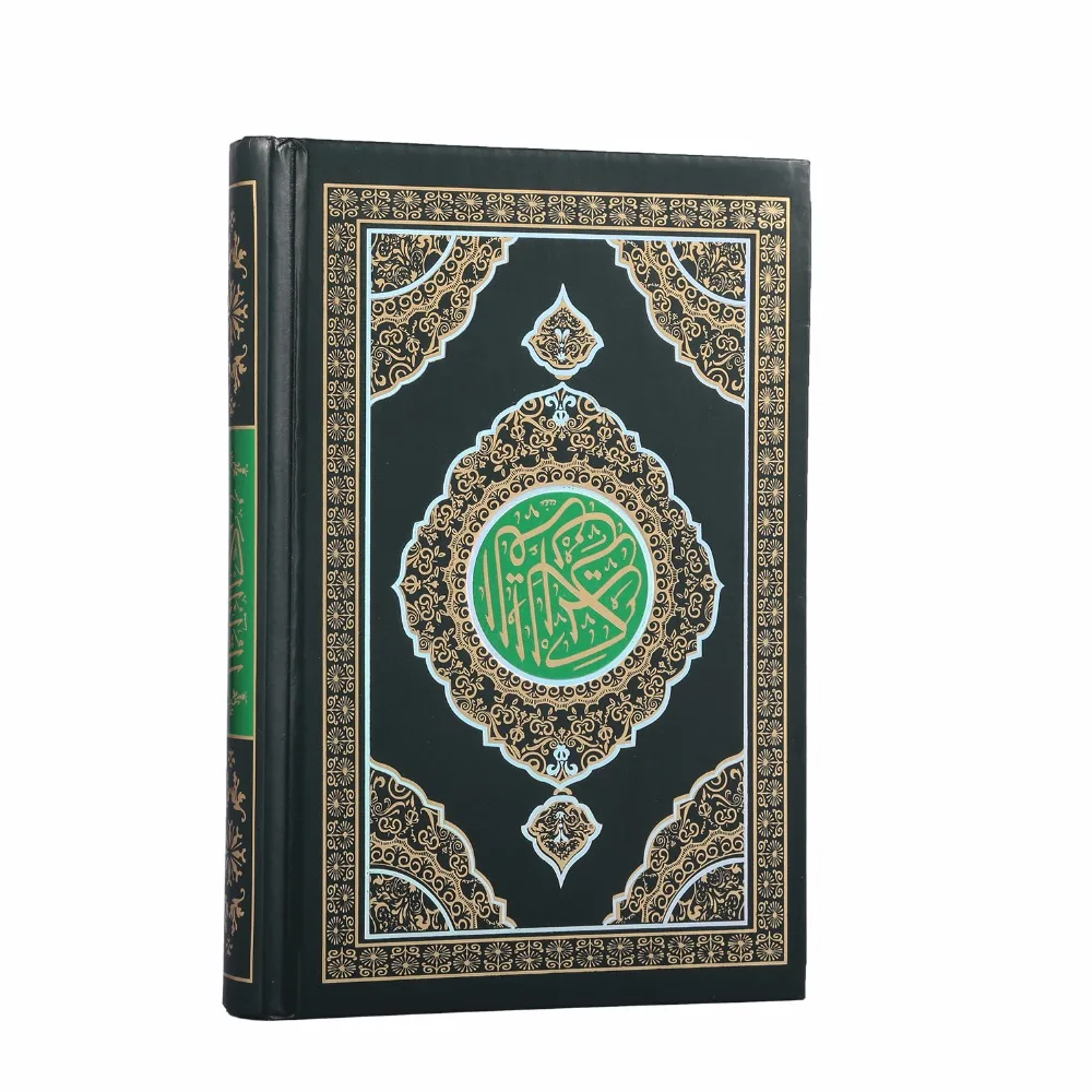 Цифровая электронная ручка, читающая Коран считывающая ручка quran плеер динамик с Кораном слово через слово функция загрузка recetes переводы