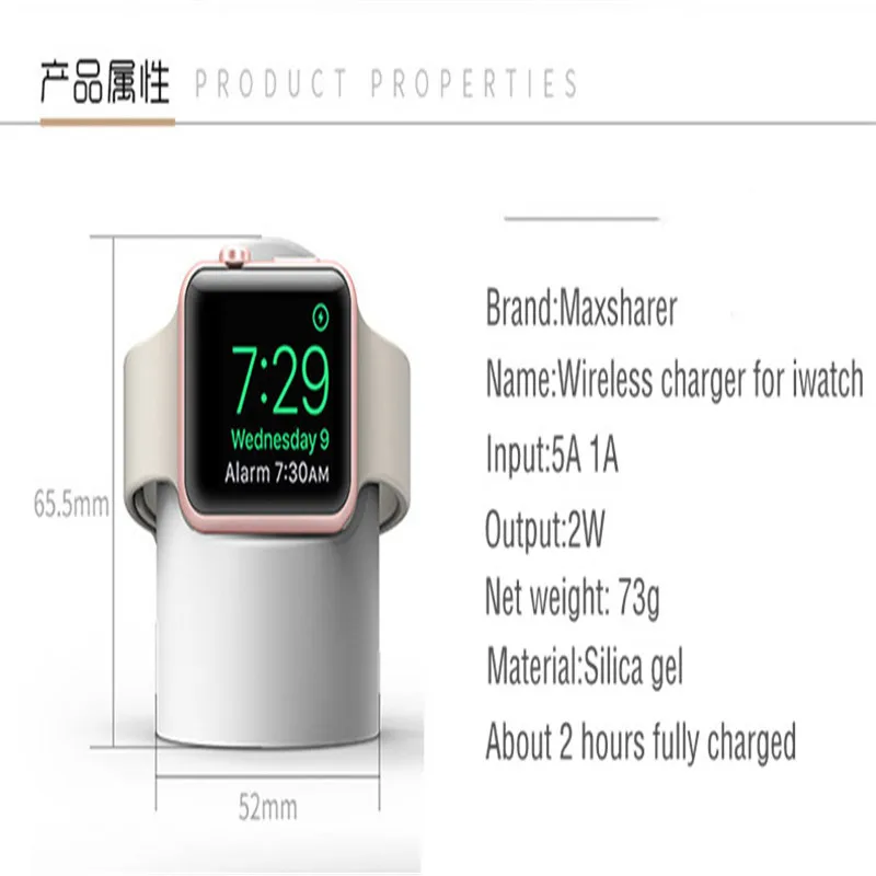 iwatch charger06