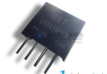 B0505S-1W DC-DC 5В до блок питания 4-контактный изолированный преобразователь силовой