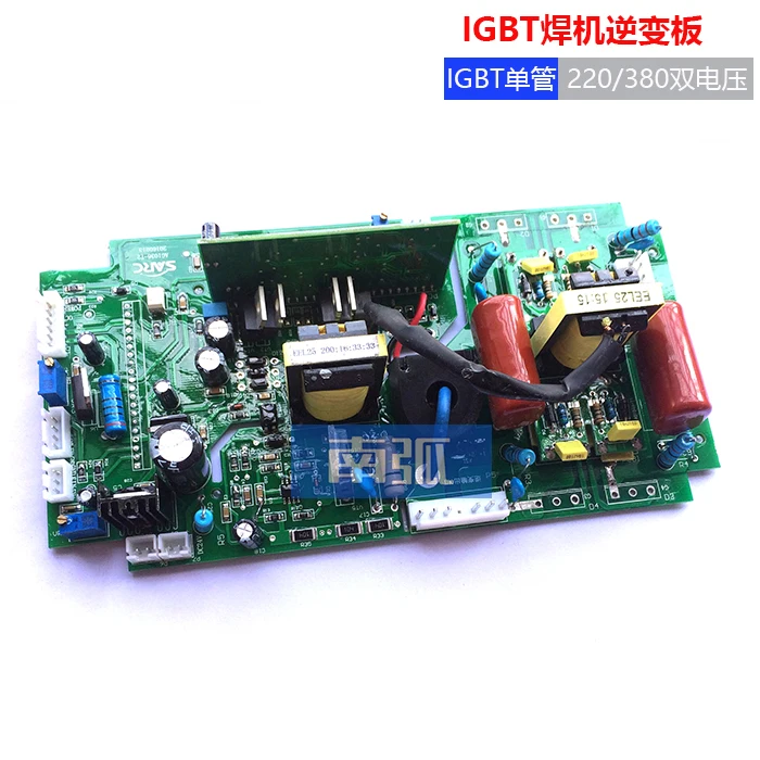 

Dual Voltage Welding Machine Upper Plate 220/380V Dual Purpose IGBT Welder Inverter Plate Patch ZX7200/250