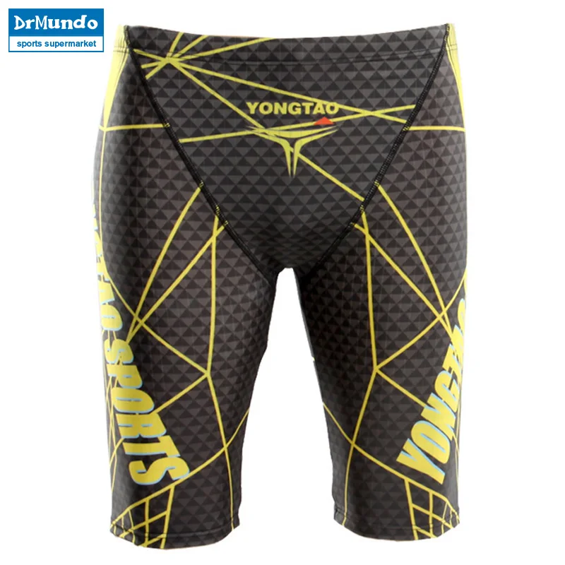 Buy Men`s Professional Athletes Compression Rapid Swim Trunks Splice Quick Dry
