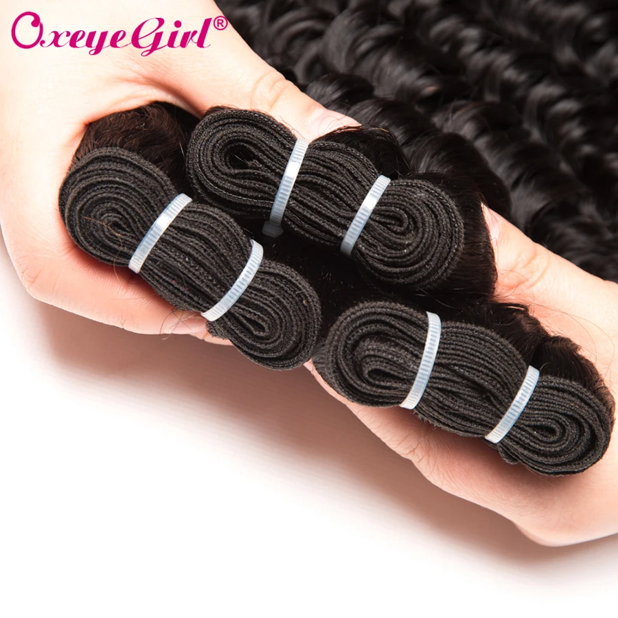 Deep Wave Bundles Brazilian Hair Weave Bundles Can Buy 1/3 Pcs Non Remy Deep Curly Hair Extensions Oxeye girl Human Hair Bundles