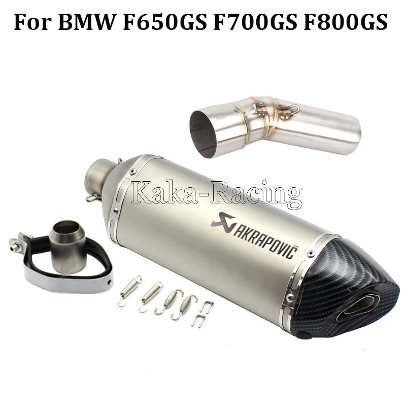 Для BMW F650GS F700GS F800GS F800R мотоцикл выхлопной глушитель выхлопной трубы Системы Труба среднего звена 470 мм Длина углеродного волокна скольжения на