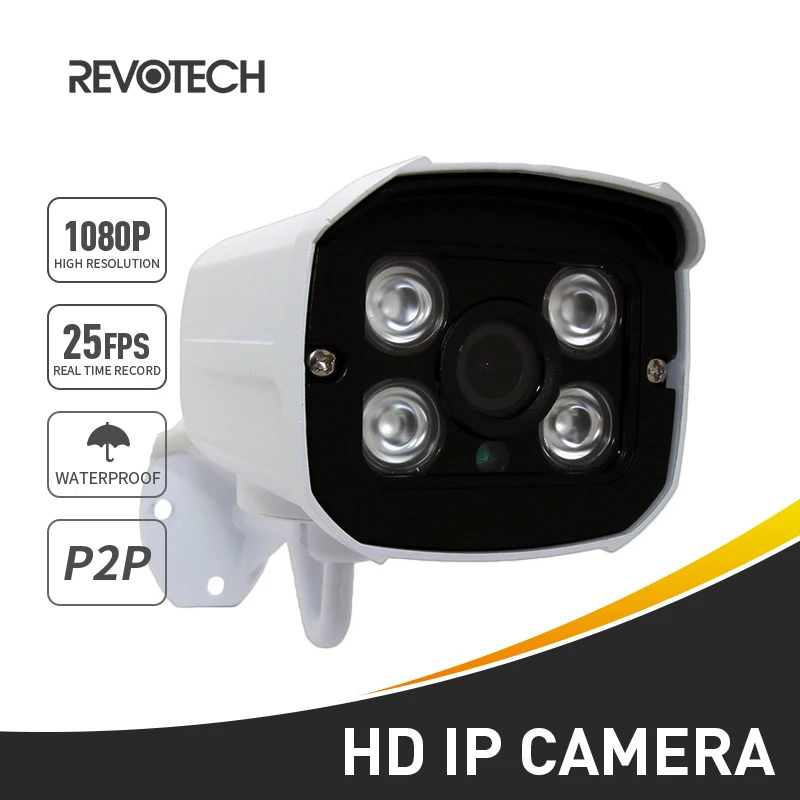 1920 x 1080P 2.0MP Waterproof Outdoor IP Camera 4 Array LED Bullet Security Camera ONVIF Night Vision P2P CCTV Cam with IR-Cut