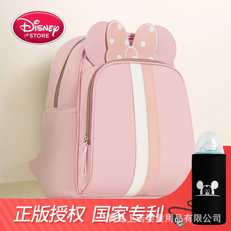 

Disney Fashion Mummy Large Capacity Baby Bag Maternity Nappy Bag Travel Backpack Minnie Mickey Classic Style Diaper Bags