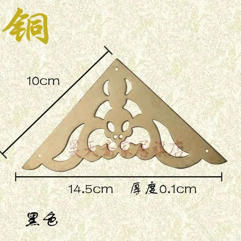 [Haotian vegetarian] antique Chinese doors Horn Zhangmu Xiang corners piece coffee table corner flower HTG-086 Desktop