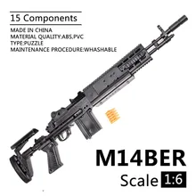 1:6 1/6 Scale 12 inch Action Figures M14BER Mk 14 Mod 0/1 Enhanced Battle Rifle Model Gun Fix 1/100 MG Bandai Gundam Model Toys игрушки из сериалов gundam bandai gc 1 400 vol 7 rgm 79q
