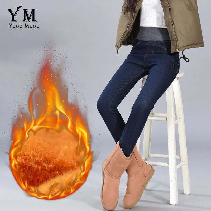 YuooMuoo новые зимние обтягивающие джинсы женские теплые флисовые с высокой талией эластичные плюс размер джинсы толстые длинные джинсовые