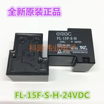 

FL-15F-S-H-24VDC 4 feet 25/30A spot