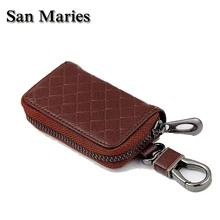 Для мужчин из натуральной кожи для автомобильных кошелек для ключей держатель Организатор ключей экономки Для женщин брелок чехлы кейс на молнии сумка бумажник кошелек