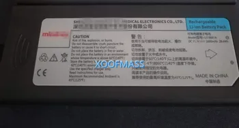 

BATTERY for MONITOR MINDRAY iMEC 12: 11.1 V 2600mAH(new,original)