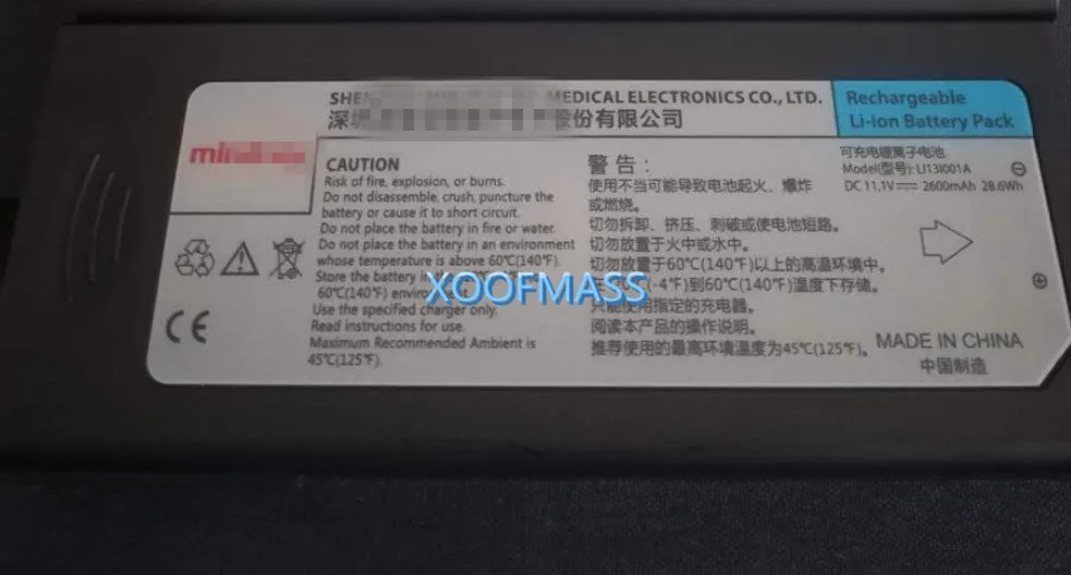 BATTERY for MONITOR MINDRAY iMEC 12: 11.1 V 2600mAH(new original) | Электроника