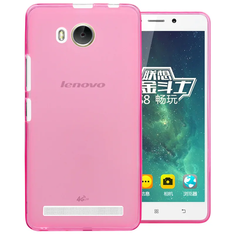 Lenovo A5860 Чехол Высокое Качество ТПУ Мягкий Для Телефона Обложка 4 Цветов 5860 Случая