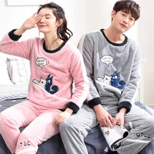 Высокое Качество Зимние фланелевые пижамы с длинными рукавами и круглым вырезом утолщение для влюбленных, пижама, одежда для отдыха, костюм для пары пижамы