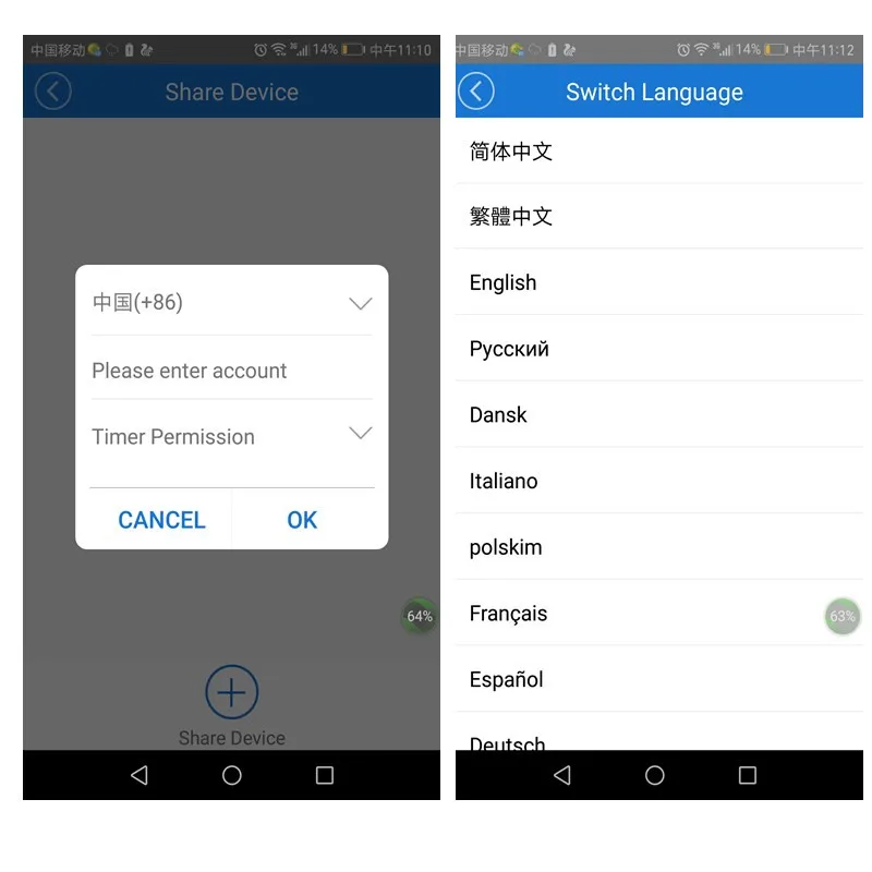 HTB1sTmvRXXXXXbAaXXXq6xXFXXXu