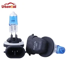 Urbanroad 2 шт. 881 27 Вт 5500-6000 К супер яркий белый противотуманные галогеновые лампы высокой Мощность 12V H27 машина головная лампа светильник Стоянкы Автомобилей Автомобиля светильник