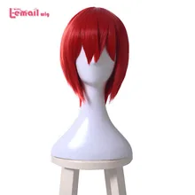 L-email wig Brand Mahoutsukai no Yome Chise Hatori Cosplay Wigs Short Straight Heat Resistant Synthetic Hair Perucas Cosplay Wig