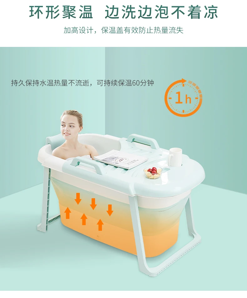 Thicken Bath Barrel Adult Folding Bath Home Full Body Tub Tub Adult Bath Barrel Plastic Bathtub Inflatable Bath Tub Kids