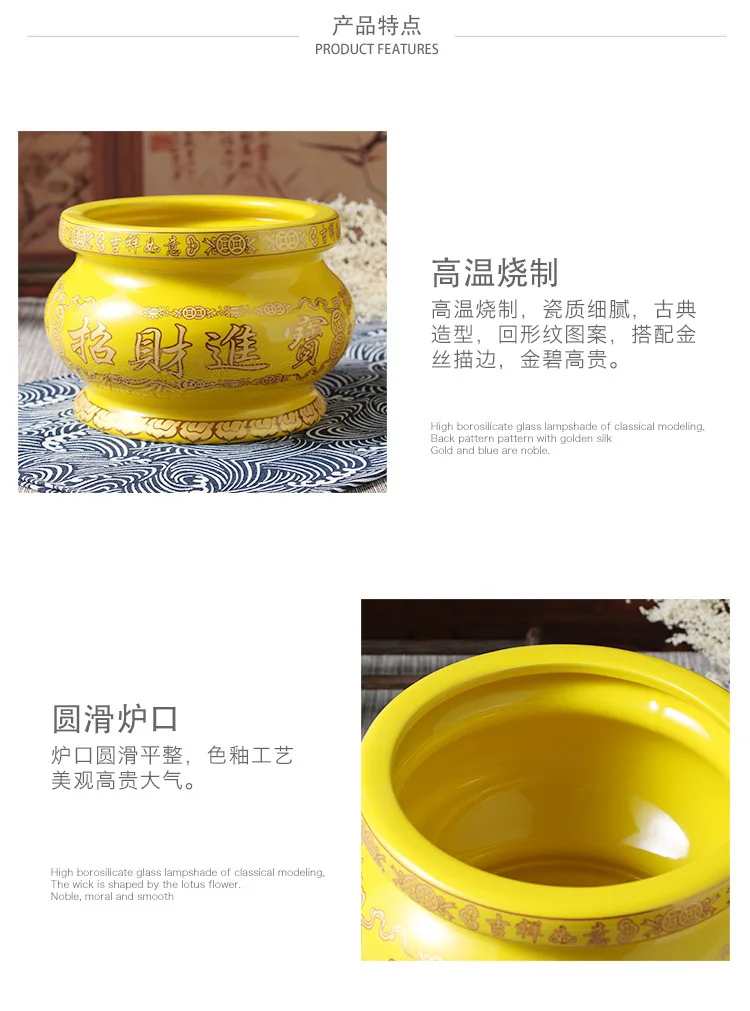 Товары по тематике Будда красная глазурь для Будды чашка для благовоний для дома Гуаньинь богатство благовония горелка желтая керамика китайский классический стиль