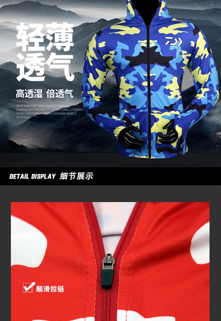 Стиль 4 цвета Daiwa одежда с длинным рукавом быстросохнущая рыболовная одежда анти-УФ Солнцезащитная одежда рыболовная рубашка