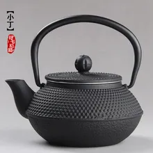 300 мл маленький чугунный склепок чайник свинья Железный чайник вареный чай Железный чайник кунг-фу чай Здоровье железный горшок окисленный без покрытия