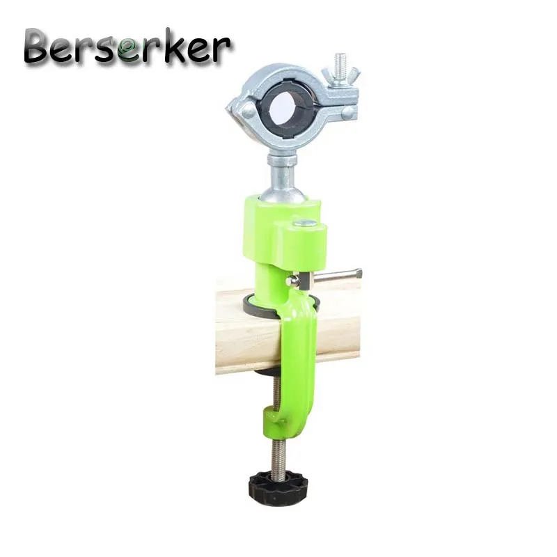 

Berserker 360 Degrees Multifunction Electric Dremel Holder BG-6266 Universal Position Accessories Mini Clamp Tools Free Shipping