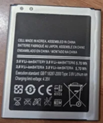 ITDGOO Горячая originalB100AE EB-BG313BBE батарея Чехол для мобильного телефона SAMSUNG GALAXY Trend 2