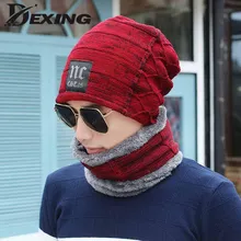 Зимняя шапка унисекс, вязаная шапка Skullies Beanies velvet Kint Beanie для мужчин и женщин, шерстяной Флисовый Шарф, шапка, комплект, Балаклава, шапка