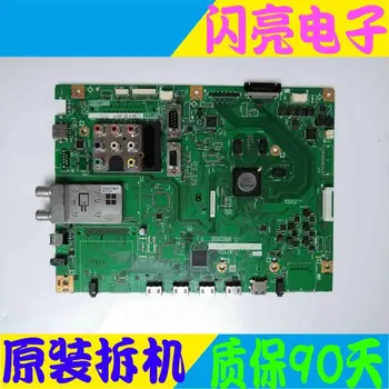 

Main Board Power Board Circuit Logic Board LCD-46LX830A LC-40LX830H motherboard KF733 QPWBXF733WJN2 screen LK460D3GW4B9