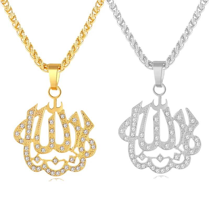 Модный ислам религиозный Бог мусульманский кулон ожерелье для золота/стали Цвет Ближний Восток арабские женщины/мужчины ювелирные изделия Подарочная бижутерия