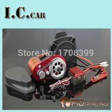 FID Remote control electric starter with new motor for Losi 5ive-t,hpi baja 5b