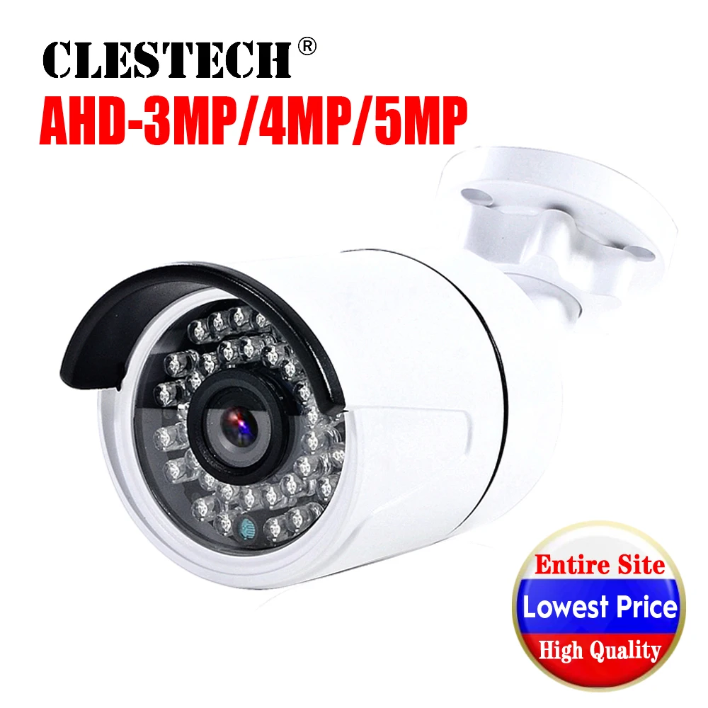 

2019Hot SONY-IMX326 CCTV AHD Camera 5MP 4MP 3MP 1080PFULL Digital HD AHD-H 5.0MP outdoor Waterproof iR night vision have Bullet