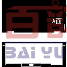 Специальный ноутбука углеродного волокна виниловые наклейки кожного покрова для- lenovo ThinkPad X1 Йога 1st Gen