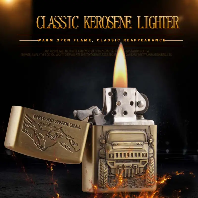 269 1b Metal vintage kerosene oil lighter with bronze relief the king of 4wd car classic