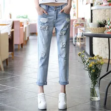 #318 2016 Новая Мода женская Повседневная Denim Рваные Джинсы Для Женщин Парни Брюки Большого Размера 26 ~ 32 Бесплатная Доставка