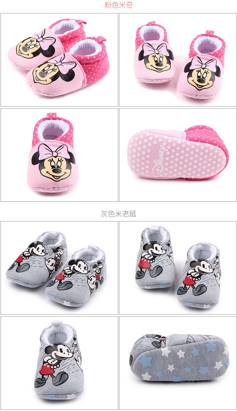 Stylish Multi Design First Walker Unixes Baby Shoes Product Show