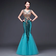 Современный китайский традиционный плюс размерное Ципао qipao свадебное платье платья для женщин Длинные Русалка формальный стиль красный синий