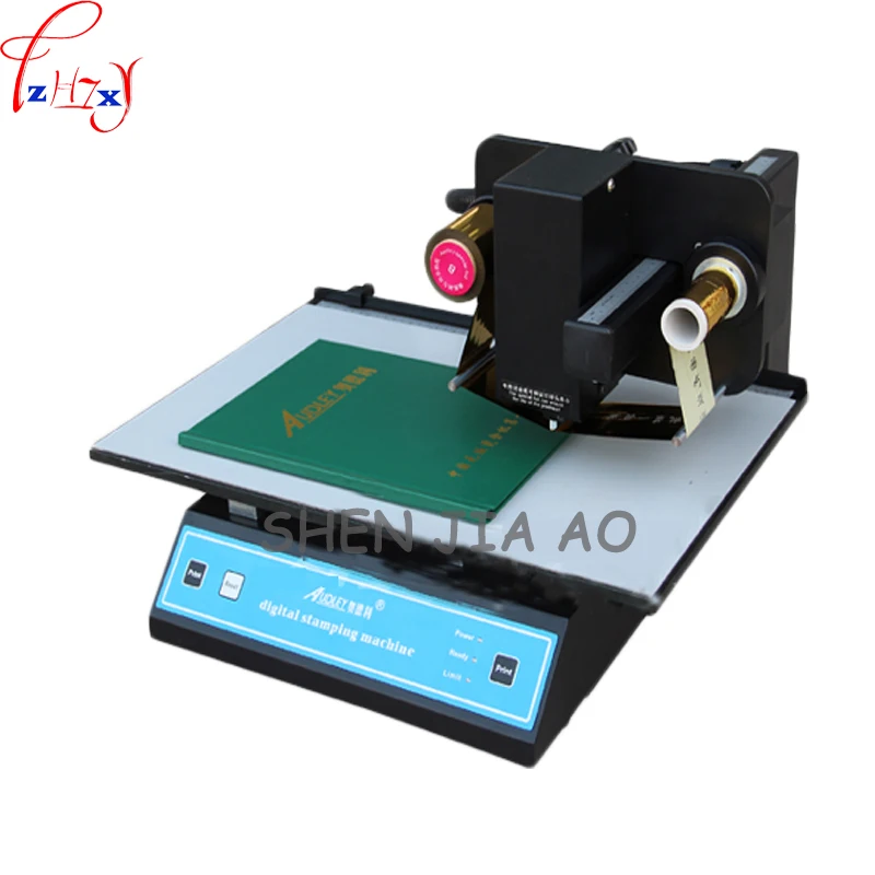 Digital Bronzing Machine Gold Foil Printer Vertical Automatic Digital Stamping Machine Printer 220V 1pc
