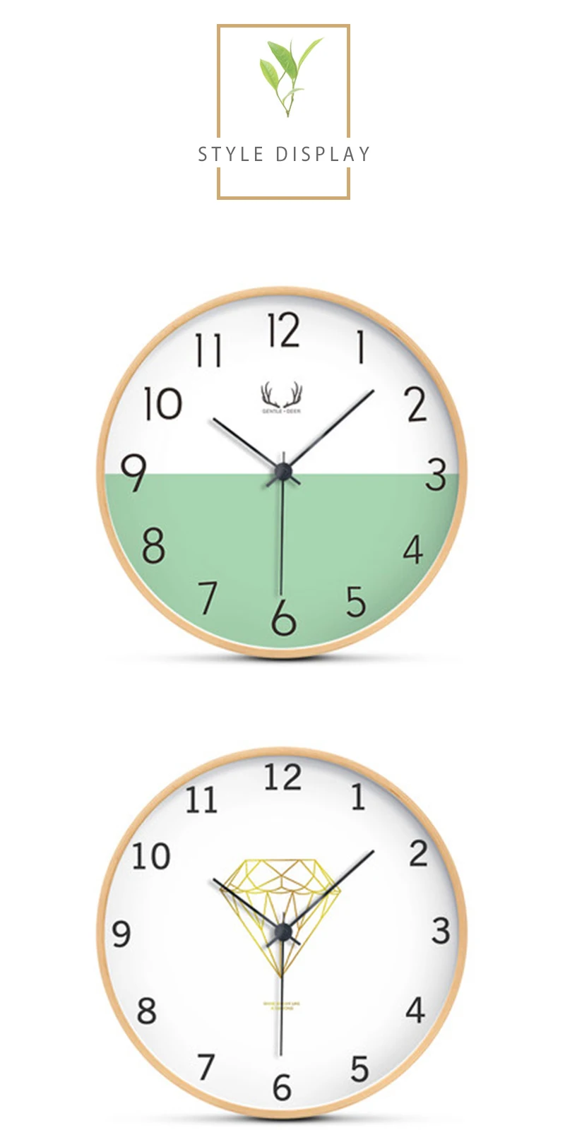 Wall Clock (4)
