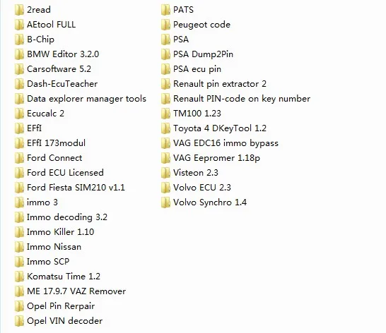 

IMMO Decoding 3.2+IMMO Killer 1.10+Carsoftware 5.2 etc IMMO Programs package more than 30 program