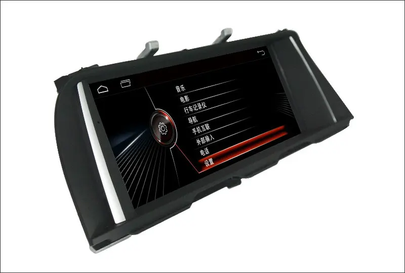 Clearance Liislee 10.25 Inch Android Multimedia For BMW F10 2013~2014 Car Stereo Radio DVD Player Wifi GPS Navi Map Nav Navigation System 2