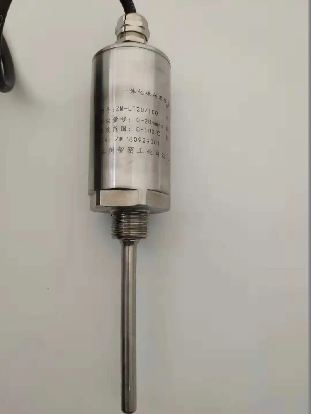 Vibration temperature integrated sensor
