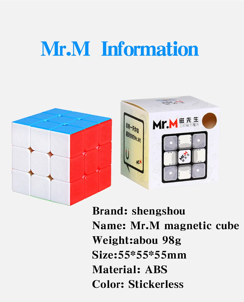 magnetic-cube_04