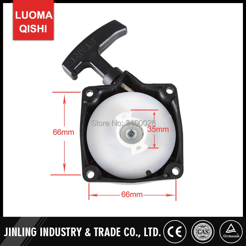 Стартер cg430 подходит для Mitsubishi TL33 TL43 TL52 кусторез cg330 cg520 триммер травы 43cc 33cc 52cc