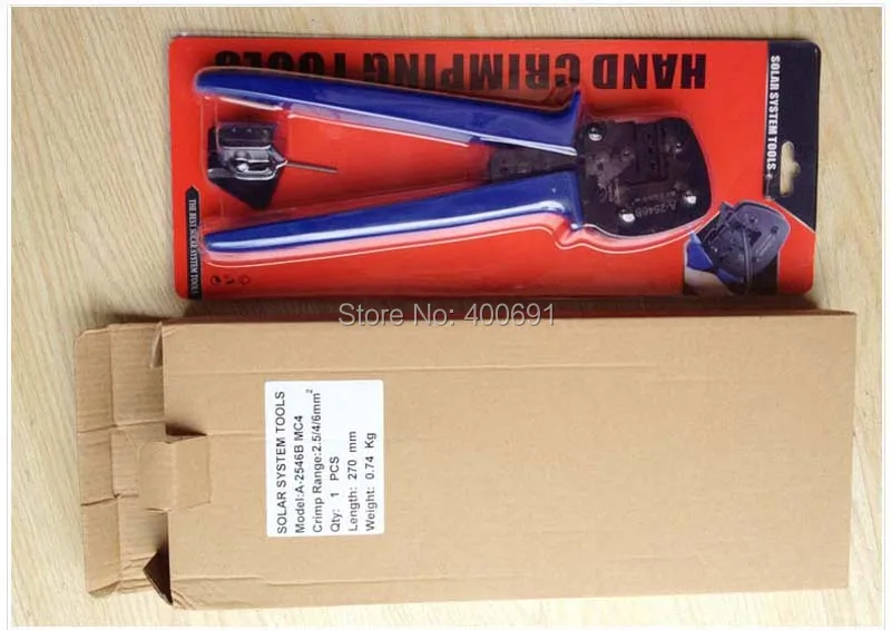 solar tool kits (10)