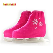 24 Colors Child Adult Velvet Ice Figure Skating Shoes Cover Solid Color Roller Skate Accessories Athletic Rose Red Snow Pattern
