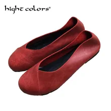 Женские балетки на плоской подошве; женские мокасины без застежки из натуральной кожи; Повседневная обувь; женские летние лоферы; женская обувь