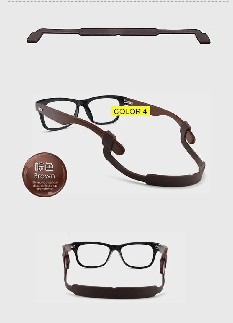 SUMONDY 3 шт./лот гибкие силиконовые противоскользящие очки Lanyards спортивный ремешок для очков очки Drop Proof Rope взрослые G115