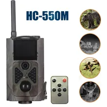 ХК-550М в HD 16МП след камера GSM MMS-сообщения GPRS и SMS управления Скаутинг Инфракрасный охоты камеры