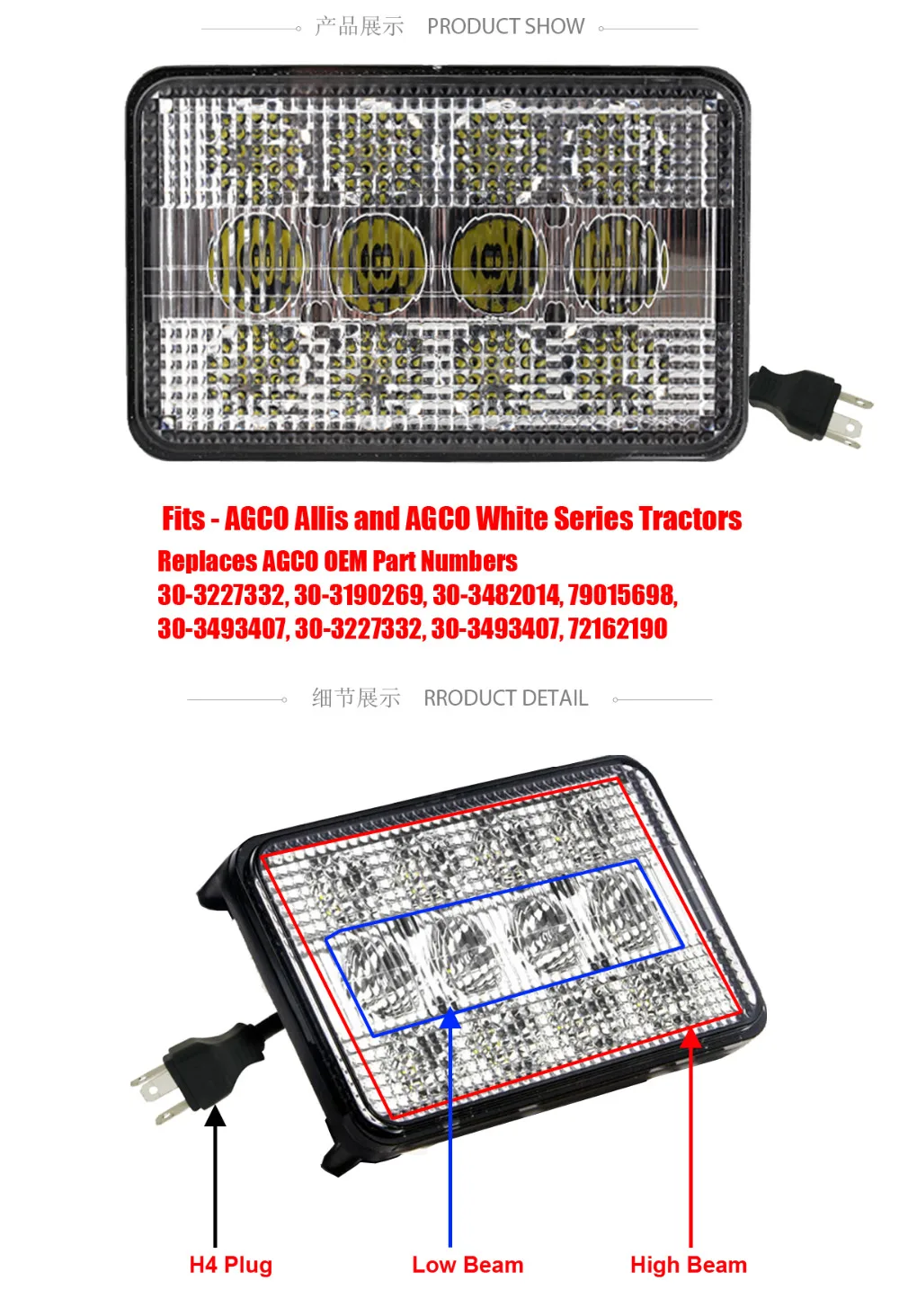 6X4-led-tractor-light_02